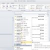 Adding Email Addresses to a Safe Sender List safesender-list